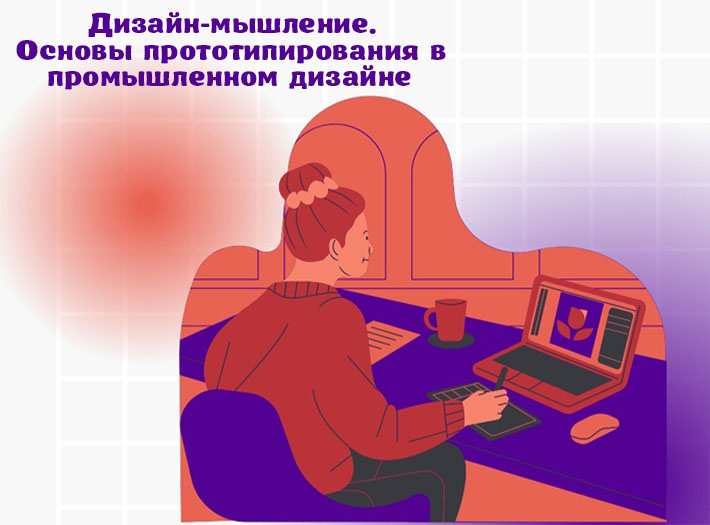 Стартовала запись на программу в ОЦ «СИРИУС»